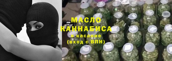 соль ск Липки