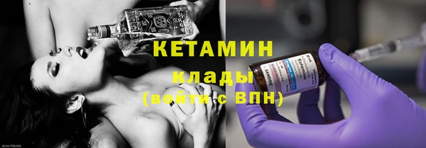 хмурый Лиски