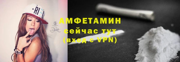 хмурый Лиски