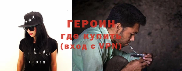 соль ск Липки