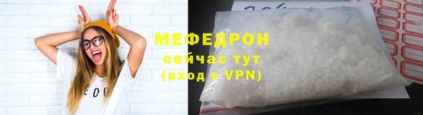 соль ск Липки