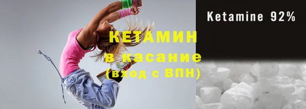 соль ск Липки