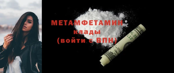 соль ск Липки