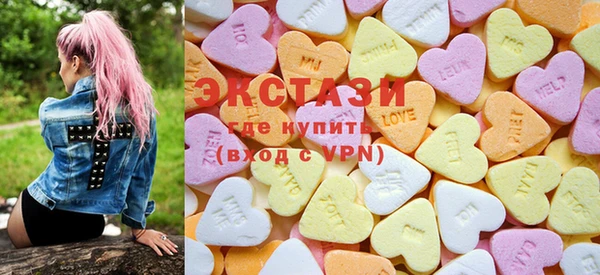 хмурый Лиски