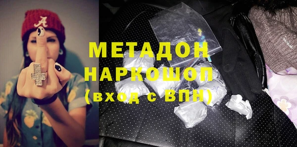 хмурый Лиски