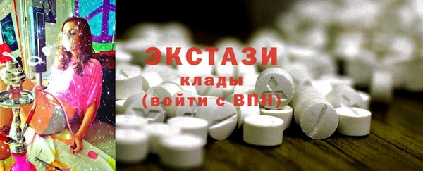 соль ск Липки