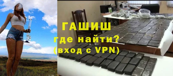 хмурый Лиски