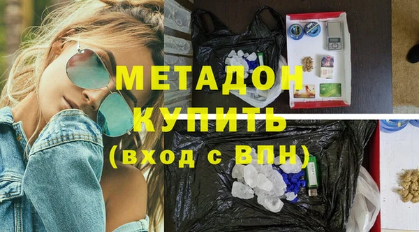 соль ск Липки