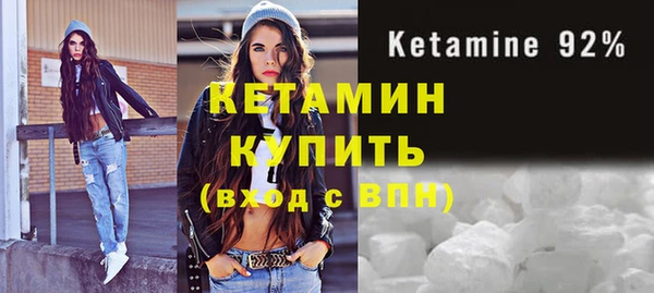 соль ск Липки