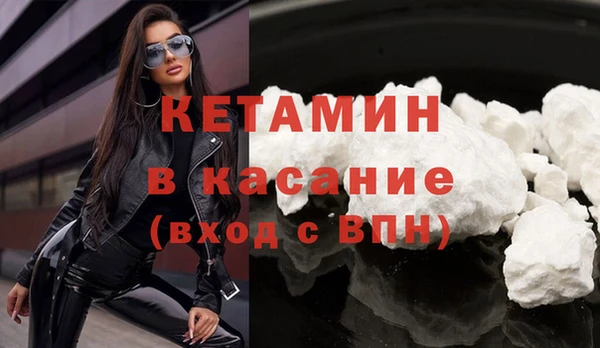 соль ск Липки